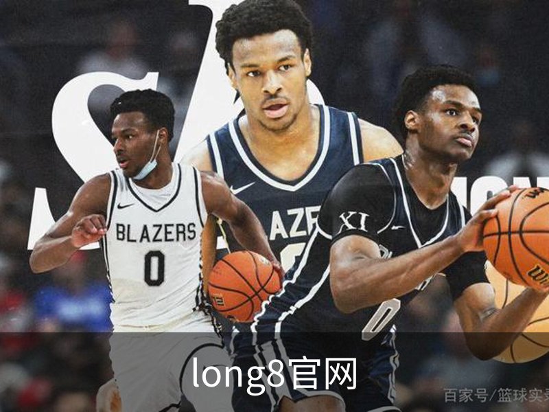 long8-龙8(国际)唯一官方网站